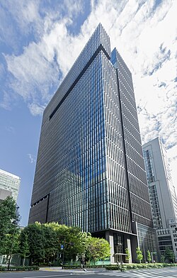 外観：本店の入居する大手町タワー