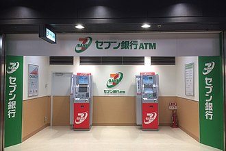 外観：店舗外観