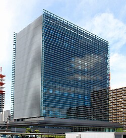 外観：千葉銀行 本店ビル