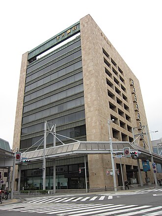 外観：十六銀行 本店