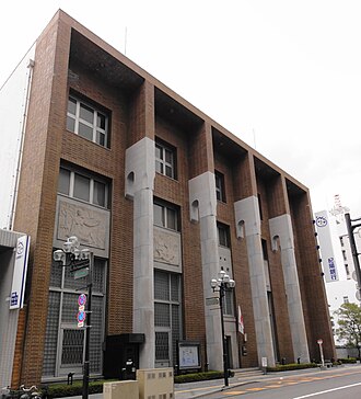 外観：紀陽銀行 本店