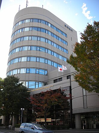 外観：筑邦銀行 本店