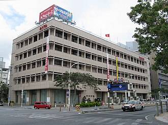 外観：沖縄銀行 本店