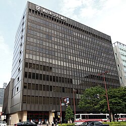 外観：西日本シティ銀行 本店