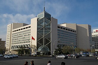 外観：中国銀行本社ビル（中国・北京・北京金融街）