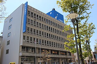 外観：大東銀行 本店
