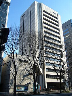 外観：東和銀行 本店