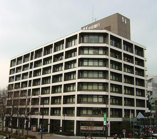 外観：中京銀行 本店。現在は「あいち銀行 名古屋営業部」