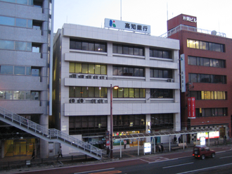 外観：高知銀行 本店