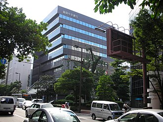 外観：福岡中央銀行 本店