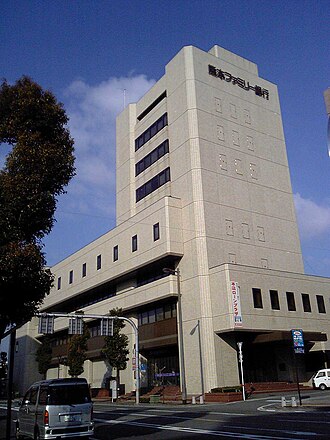 外観：熊本銀行 本店 （旧・熊本ファミリー銀行時代のもの）