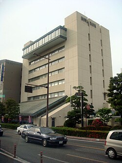 外観：豊和銀行 本店