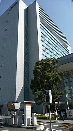 外観：宮崎太陽銀行 本店