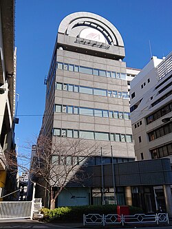 外観：三田証券 東京本社