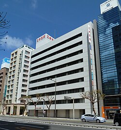 外観：おきぎん証券 本社（那覇市久米）
