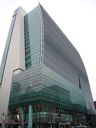 外観：本社が入居する日本橋一丁目ビルディング （コレド日本橋）