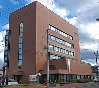 外観：留萌信用金庫 本店