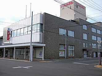 外観：北星信用金庫 本店