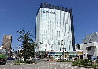 外観：北見信用金庫 本店