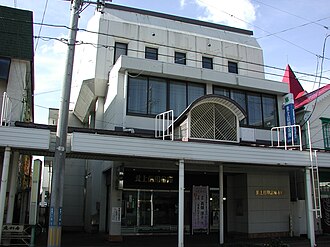 外観：北上信用金庫 本店