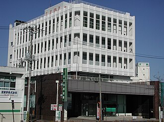 外観：石巻信用金庫 本店