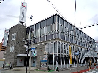 外観：会津信用金庫 本店