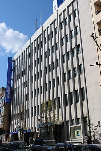 外観：郡山信用金庫 本店