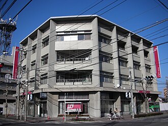 外観：アイオー信用金庫 本店