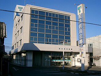 外観：館林信用金庫 本店