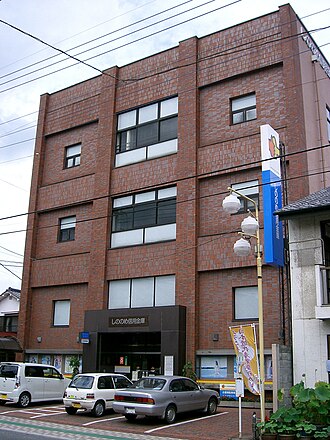外観：しののめ信用金庫 本店営業部