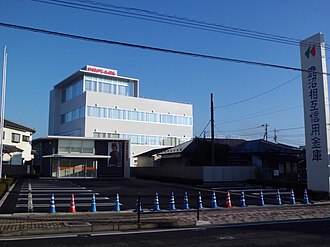 外観：東日本大震災後に再建された新本店