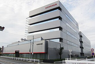 外観：埼玉縣信用金庫 本部