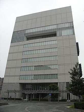 外観：飯能信用金庫 本店