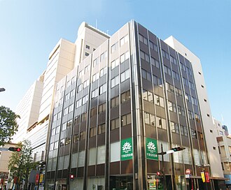 外観：千葉信用金庫 本店