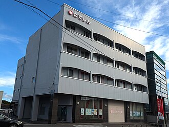 外観：館山信用金庫 本店