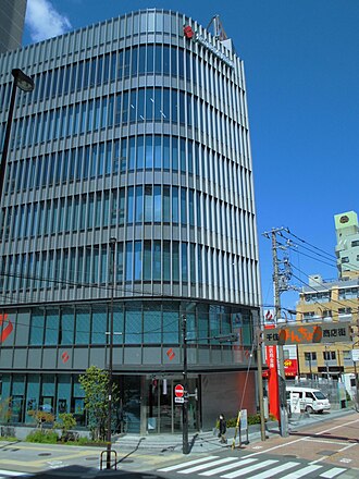 外観：足立成和信用金庫 本部・本店