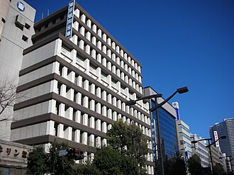 外観：東京信用金庫 本店