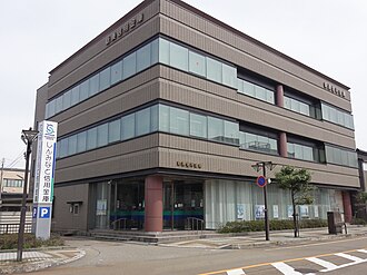 外観：新湊信用金庫 本店