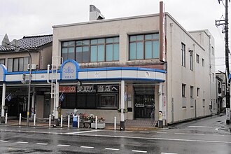 外観：氷見伏木信用金庫 旧本部／本店