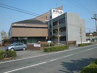 外観：島田掛川信用金庫 本店営業部（掛川信用金庫時代のもの）