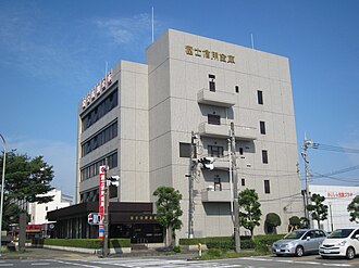 外観：富士信用金庫 本店