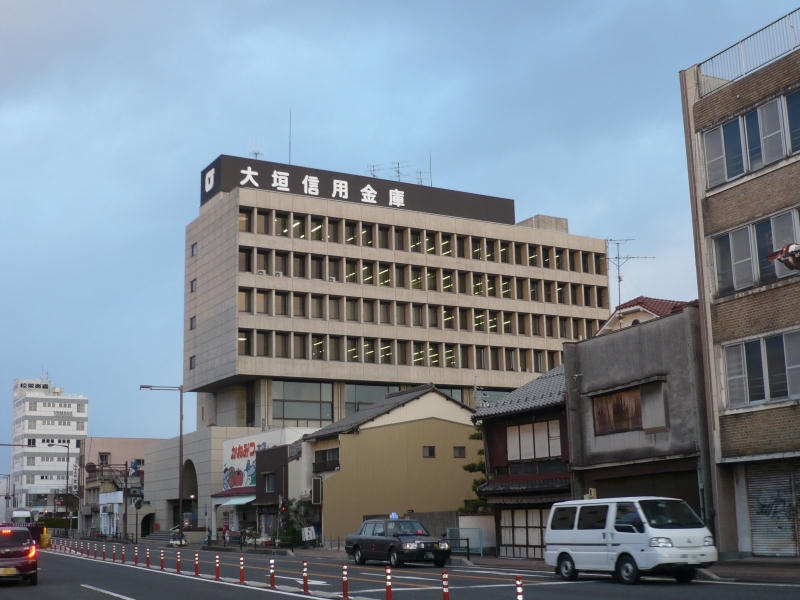 外観：大垣西濃信用金庫 本店