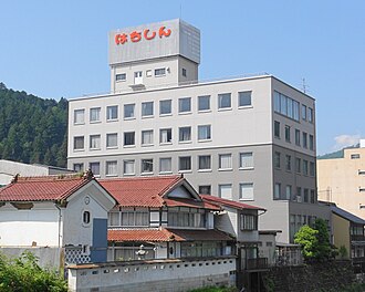 外観：八幡信用金庫 本店