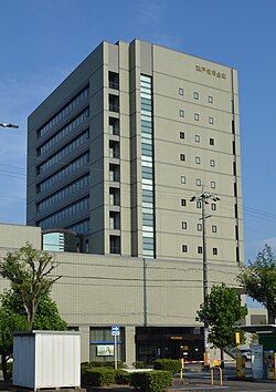 外観：瀬戸信用金庫 本店