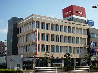 外観：津信用金庫 本店