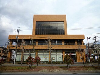 外観：北伊勢上野信金 本店