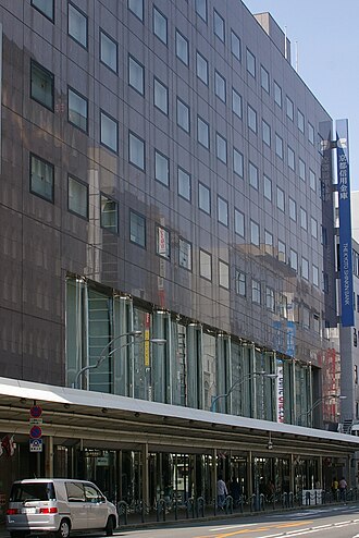 外観：京都信用金庫 本店