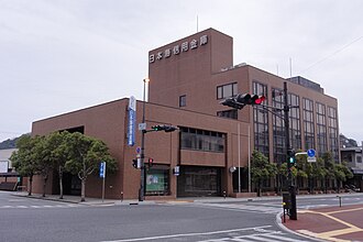 外観：日本海信用金庫 本店