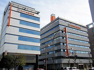 外観：おかやま信用金庫 本店