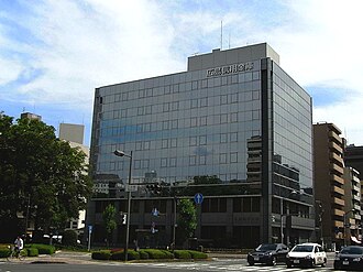 外観：広島信用金庫 本店